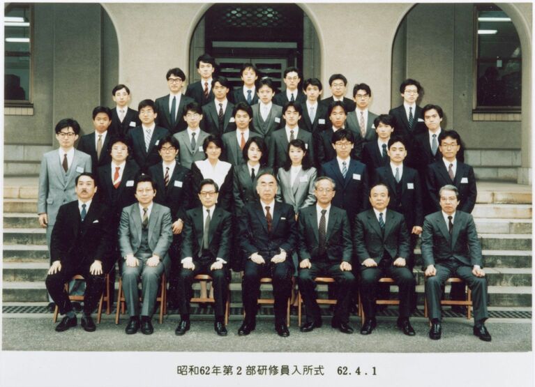 外務省第2部研修員入所式　宮内庁提供