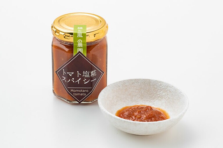 トマト塩麹スパイシー 350円(125g ※農園での直売価格)。