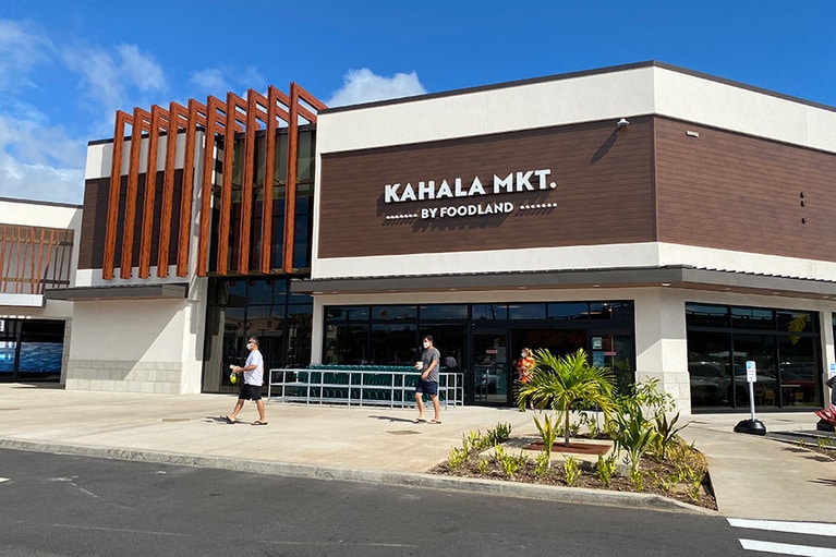 高速を挟んでカハラモールお向かいのロケーション。