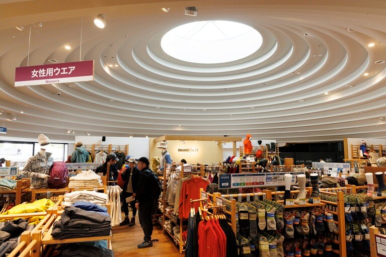 ジャパンエコトラック「山の辺の道」。