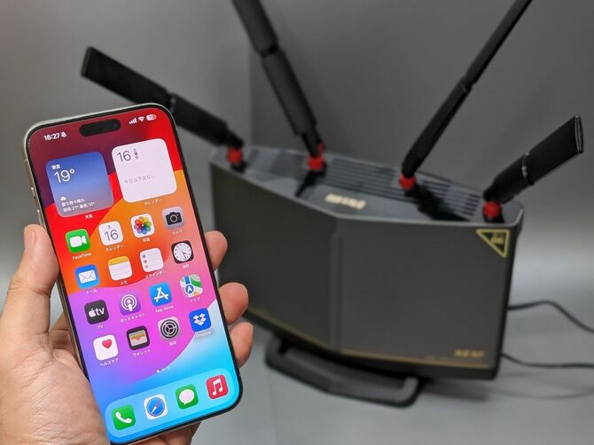 スマホの普及で一気に身近になったWi-Fiについて、ありがちな疑問をFAQ形式で紹介します 機材協力:バッファロー
