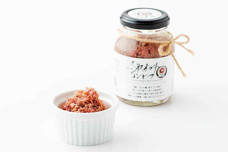 鳥取和牛コンビーフ 160g 2,500円／あかまる牛肉店