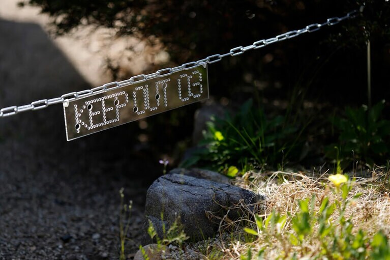 土井健史「立入禁止」Photo：KIOKU Keizo