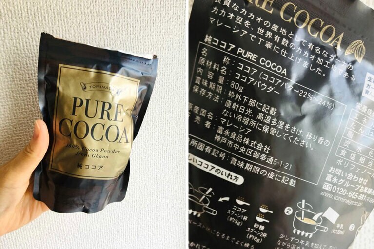 ココアは砂糖なしの純ココアを常備しておくと便利です。