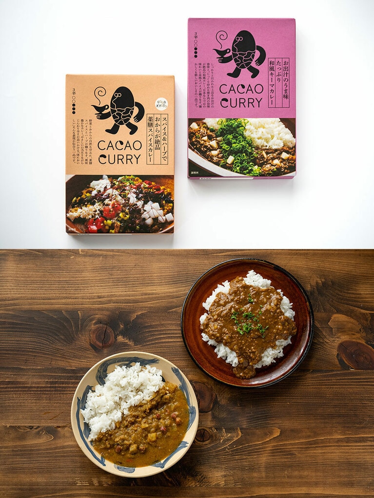 左から：「スパイス＆ハーブでおからが絶品 薬膳スパイスカレー」756円、「お出汁のうま味たっぷり和風キーマカレー」756円。