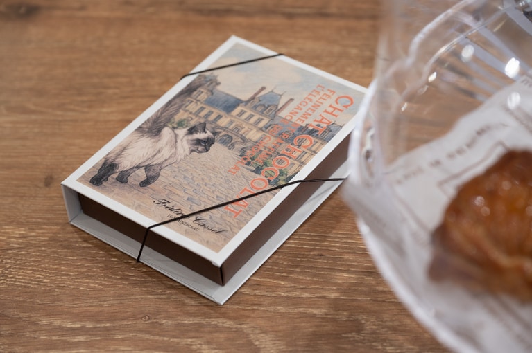 2026年のフレデリック・カッセルの新作「シャ・ショコラ」（8個入り、4,212円）