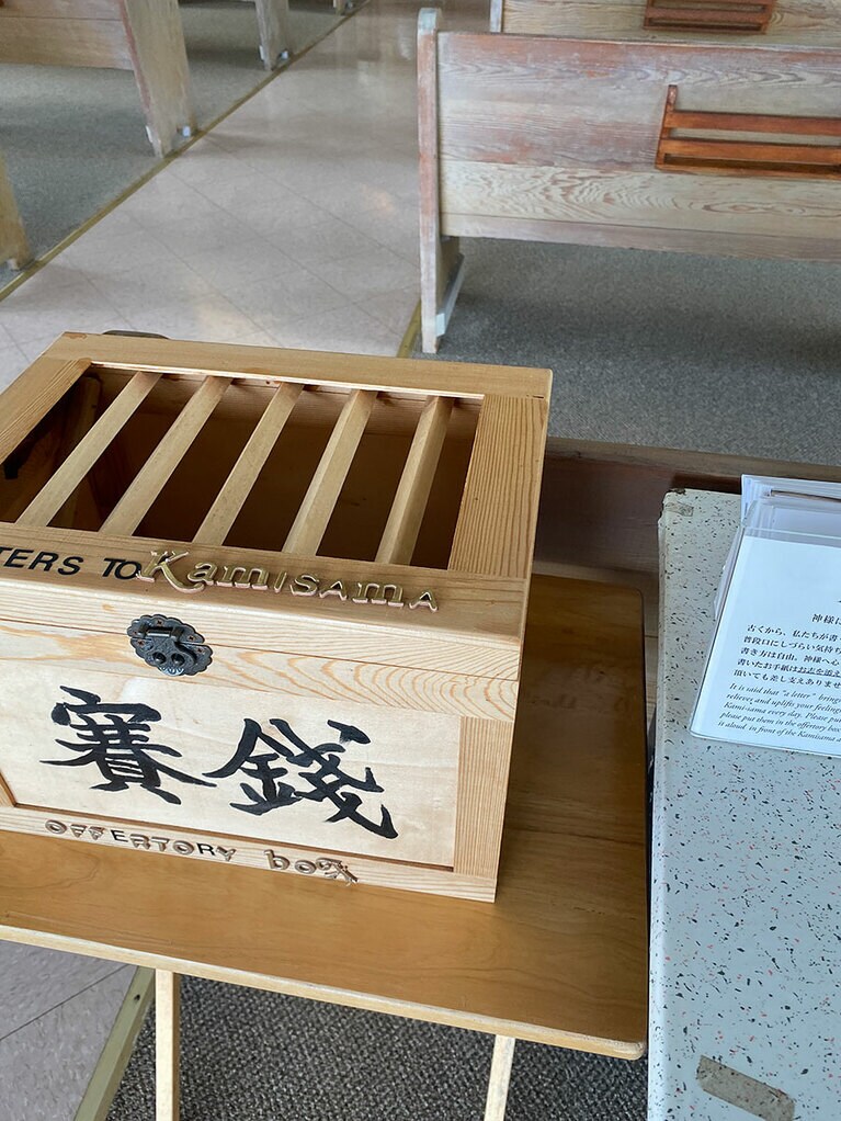 ハワイ島に鎮座する日本国外最古の神社「Hilo Daijingu」。