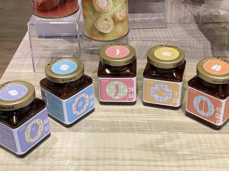 新商品のミニサイズ。従来のものは自分用に、こちらはお土産用にいかがでしょうか。