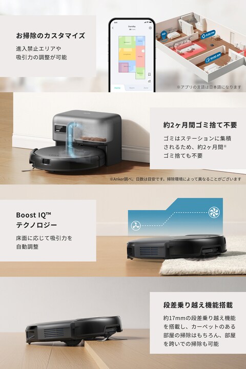 機能は優秀で価格は驚きの3万円以下。