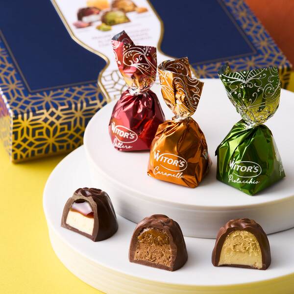 ウィターズ ドバイプラリネコレクション 190g／1,598円（税込）。