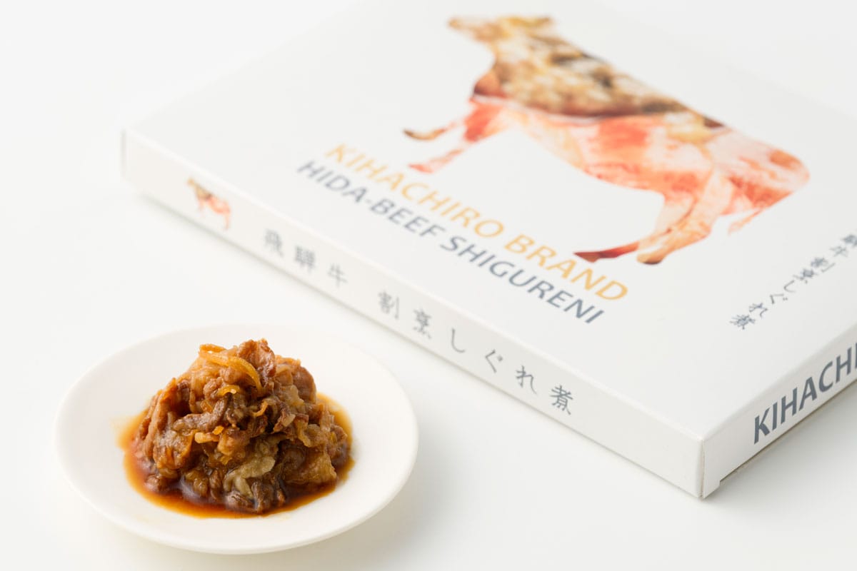 謹製・飛騨牛割烹しぐれ煮 100g 1,620円／喜八郎商店