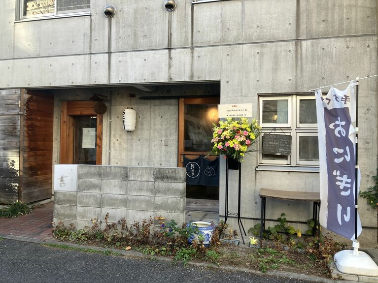 スタイリッシュな外観