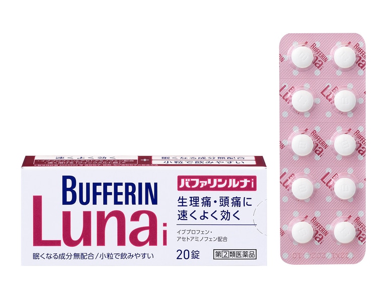 バファリン ルナi　指定第2類医薬品 20錠 715円（編集部調べ）／ライオン