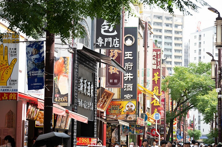 横浜中華街。