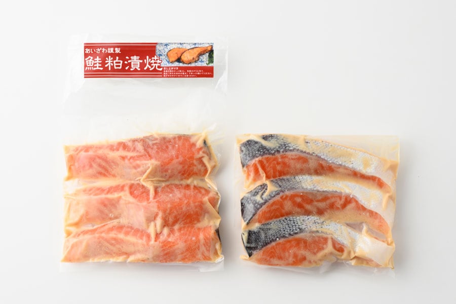 あいざわ謹製鮭粕漬 1,500円（3枚入）。