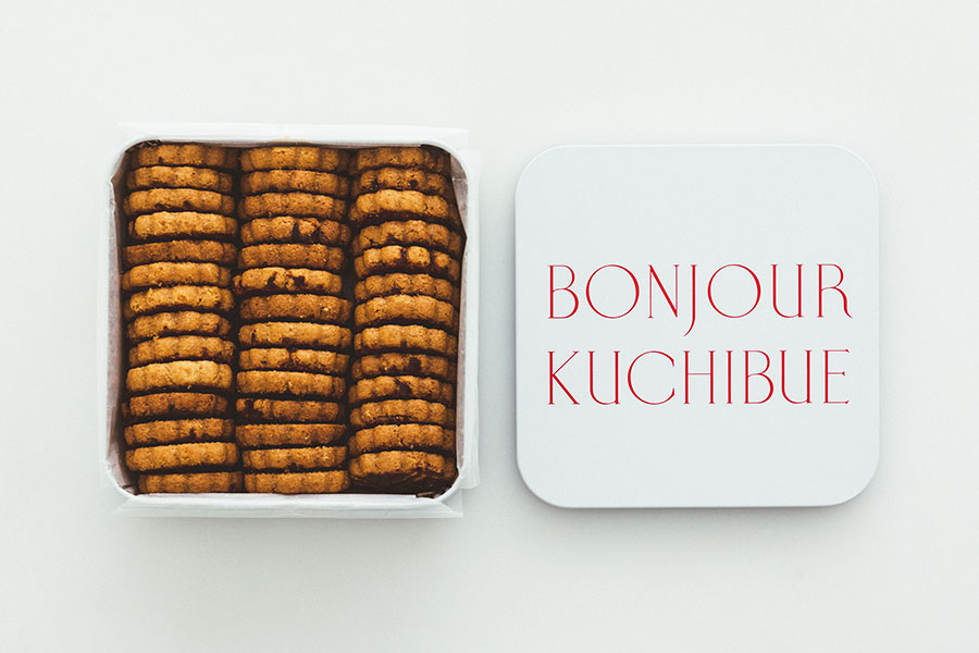 バタークッキー缶 40枚入り 5,300円(通販は送料込で6,500円)／BONJOUR KUCHIBUE