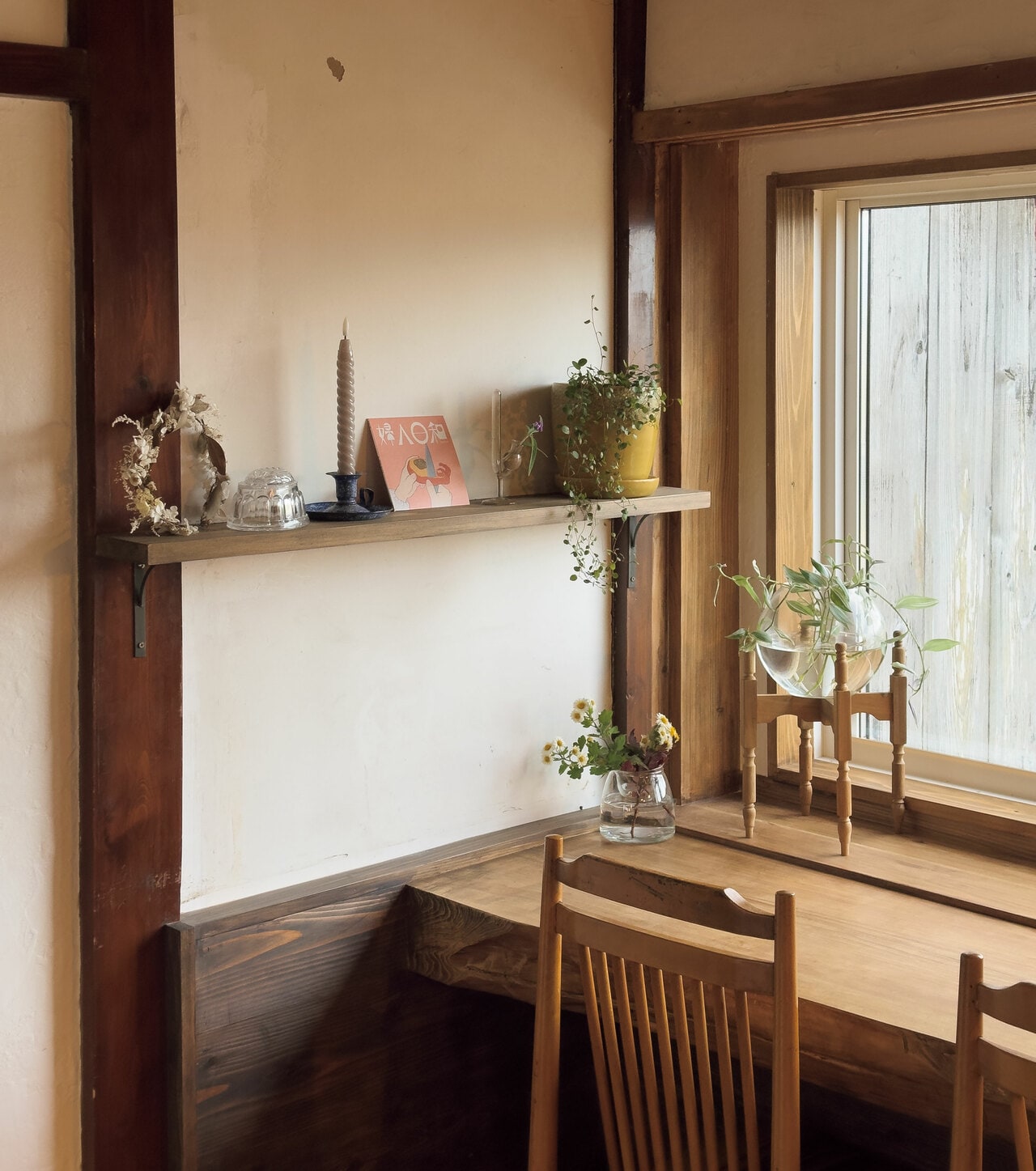 古いものと新しいものが調和する店内。