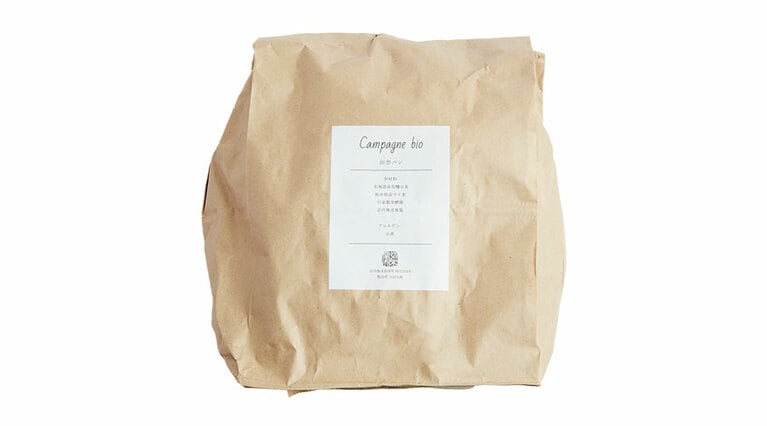 カンパーニュ・ビオ(田舎パン)〈熟成前1kg〉1,200円。