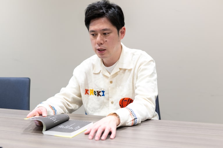 本でしか体験できない恐怖体験をお届け。