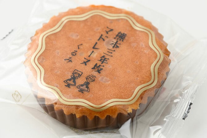 スイス製　お菓子型　3個　壁掛け　希少　アンティーク 楽天市場】スイス 菓子の通販 スイス製 お菓子型 3個 壁掛け 希少