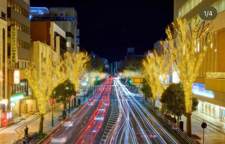 イルミエールいわき。