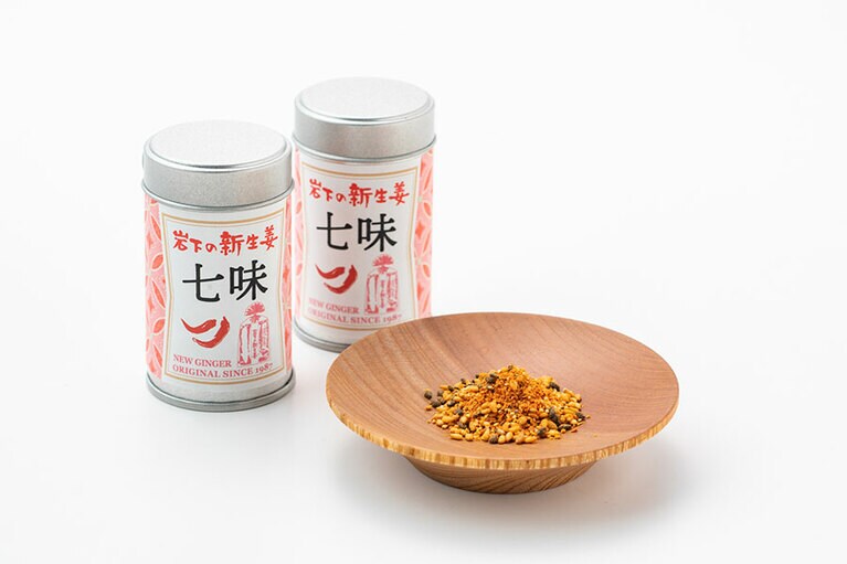 岩下の新生姜七味 702円(8g)