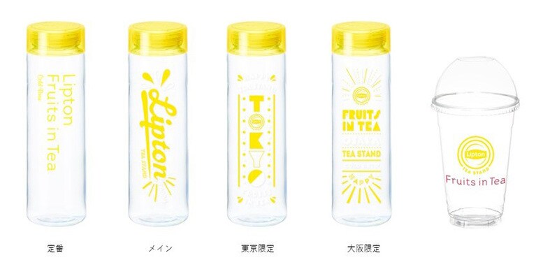 タンブラーは店舗限定のデザインも。