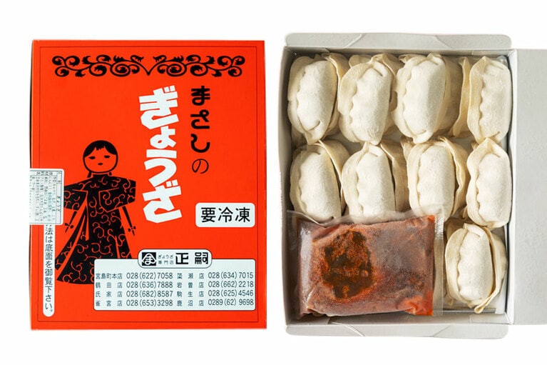 冷凍生餃子〈30個入り〉1,000円／ぎょうざ専門店正嗣