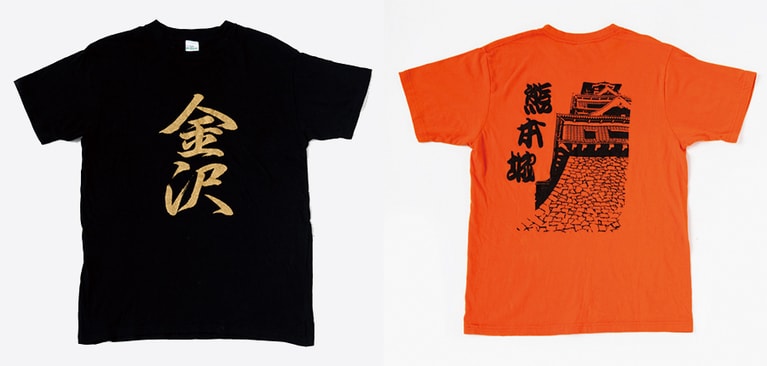 シンプルなものからド派手なものまで、デザインは多種多様。