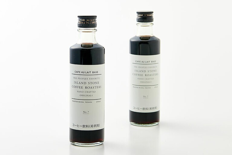 カフェラテベース 各275mL 950円／ISLAND STONE COFFEE ROASTERS