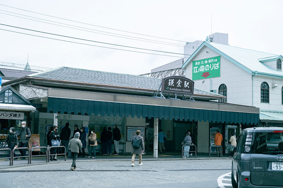 JR鎌倉駅西口から出発。