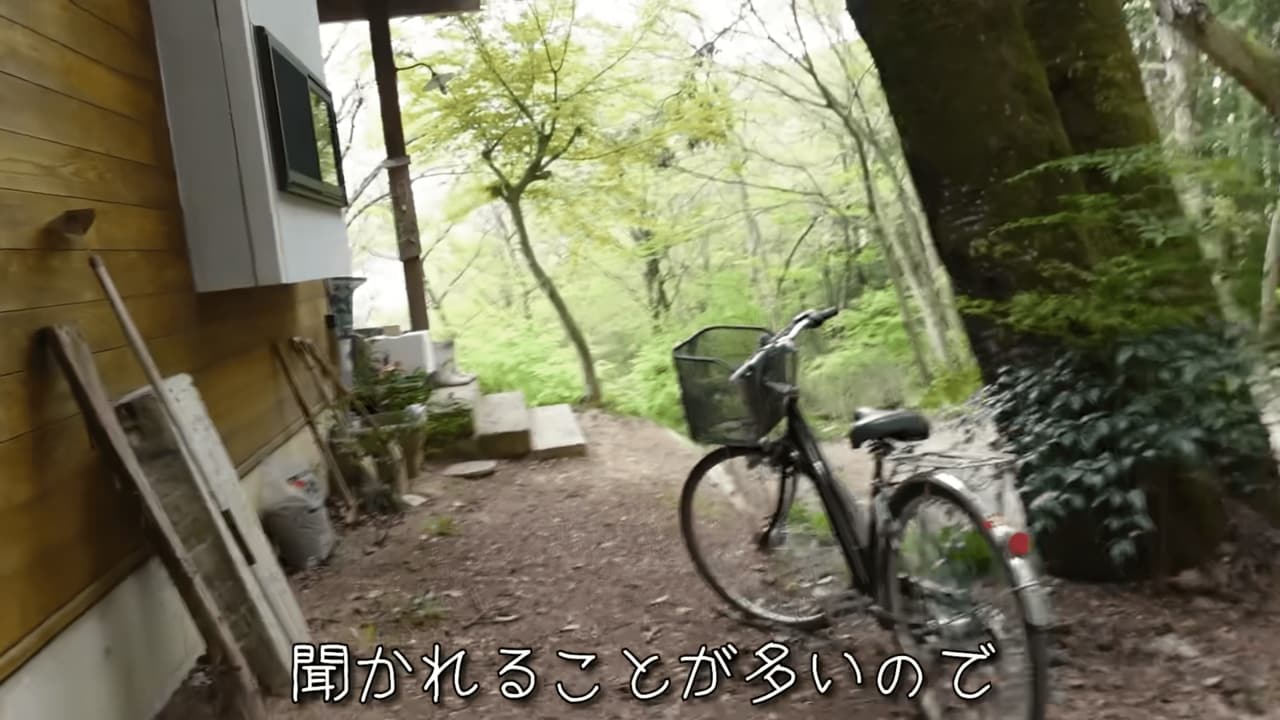 栃木県の山中にポツンとある井上咲楽さんの実家（井上咲楽さんの公式YouTubeチャンネルより）