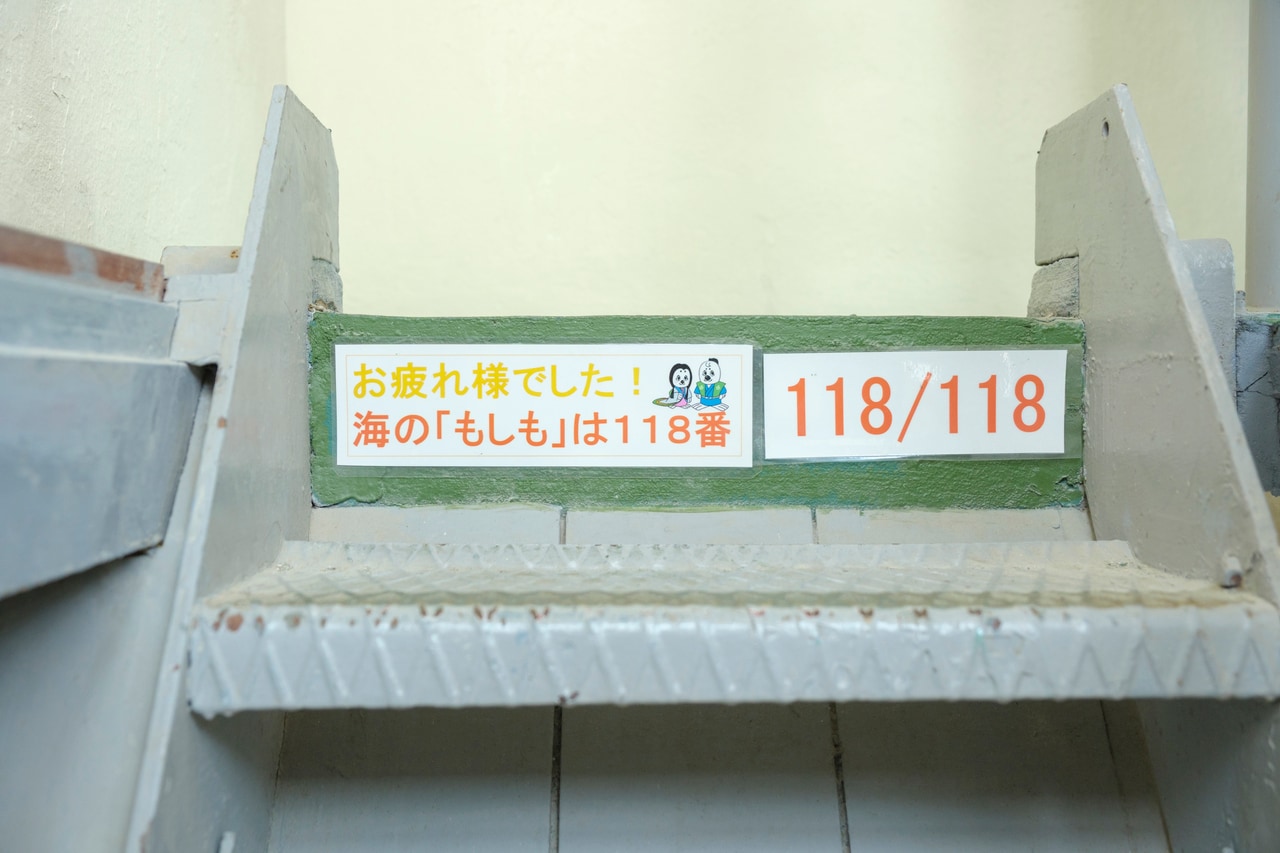 118段の階段をのぼった先には……。