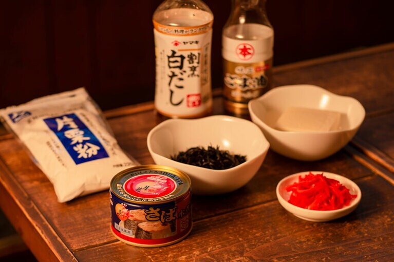 ［鉄分も補給できる！サバ缶餃子］の材料。 