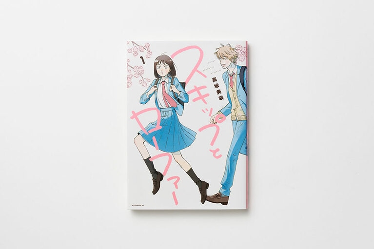 個人的には江頭さんと久留米さんを応援したい。