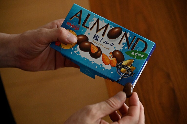 好物を食べたのに記憶がないというガッカリ。