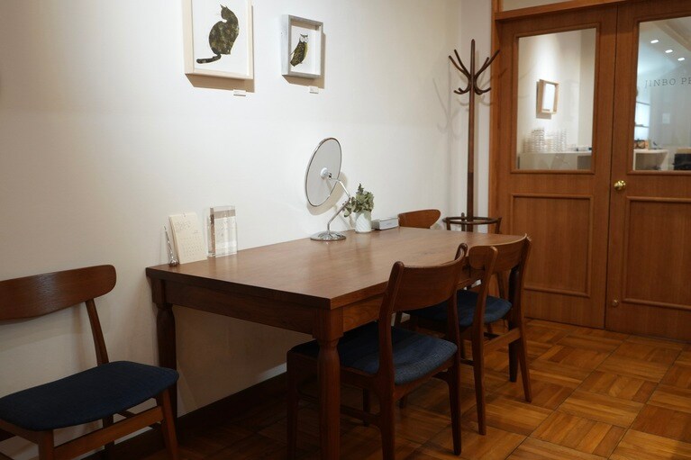 神保真珠商店。