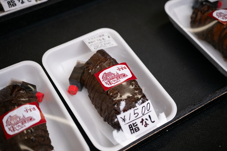 肉のすずき。