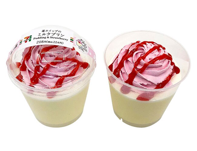 ※苺ホイップのミルクプリン208円(税抜き)。