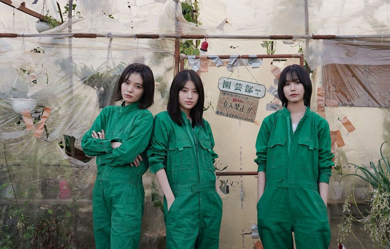 『万事快調〈オール・グリーンズ〉』　©2026「万事快調」製作委員会