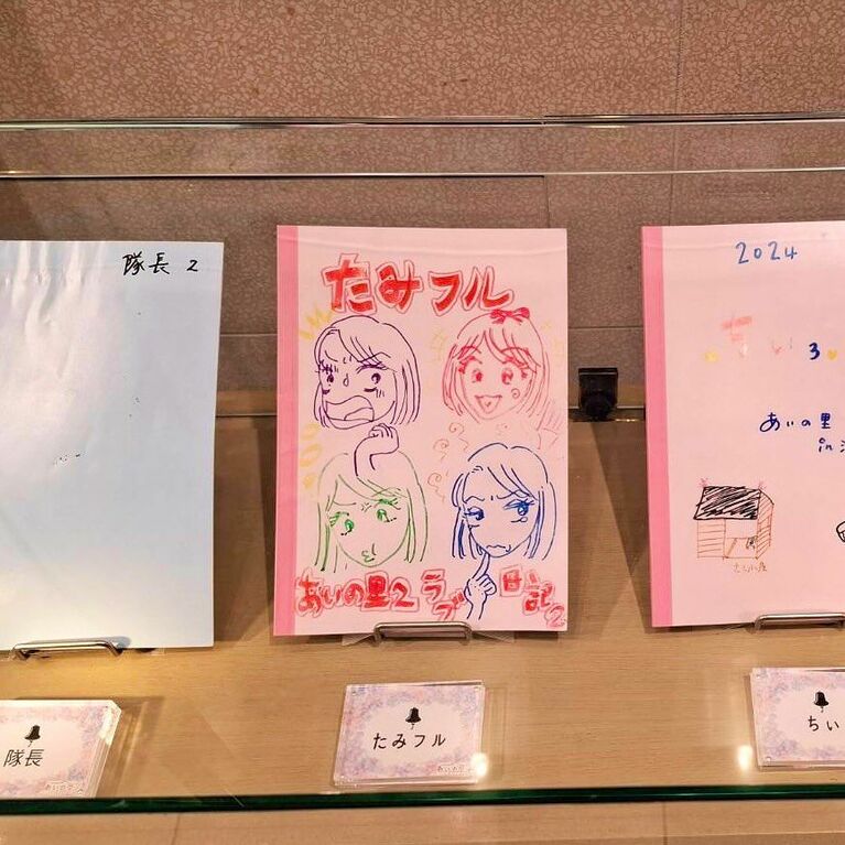 同番組には、2000年代に「合コンクイーン」として名をはせた女性も出演した（たみフルさんのInstagramより）