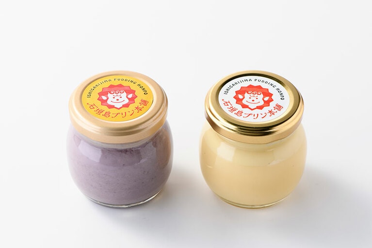 【沖縄】石垣島プリン本舗の「石垣島の島プリン」(各90g)。左から：紅いも444円、濃厚 416円。