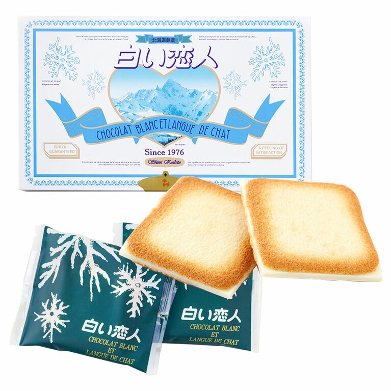 パッケージに描かれているのは、北海道の秀峰･利尻山。「白い恋人（ホワイト）」18枚入 1,425円／ISHIYA