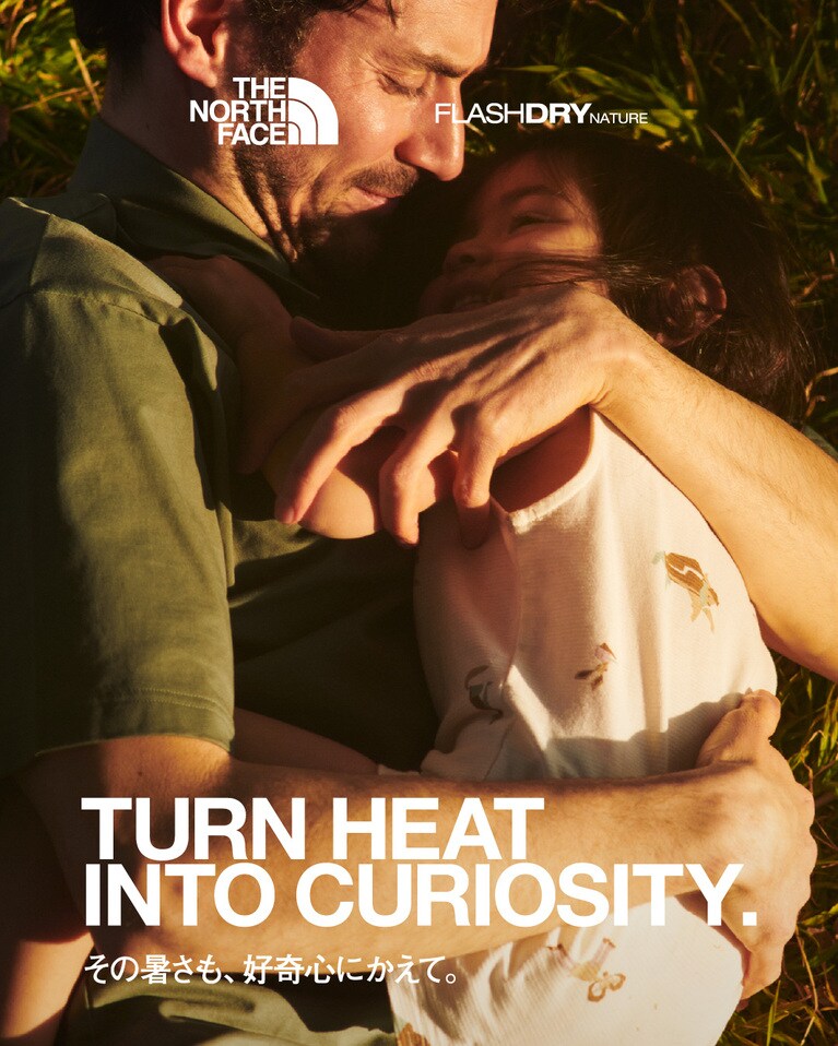 「クライメイト アダプテーション プロダクツ」キービジュアル。