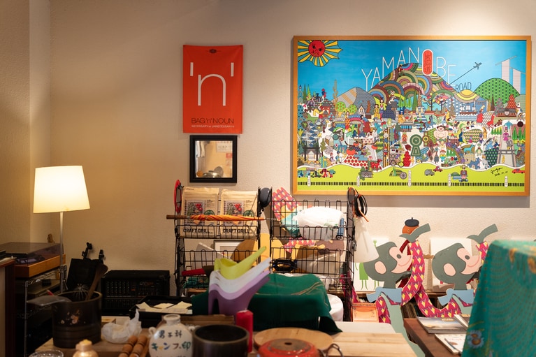 ジャパンエコトラック「山の辺の道」。