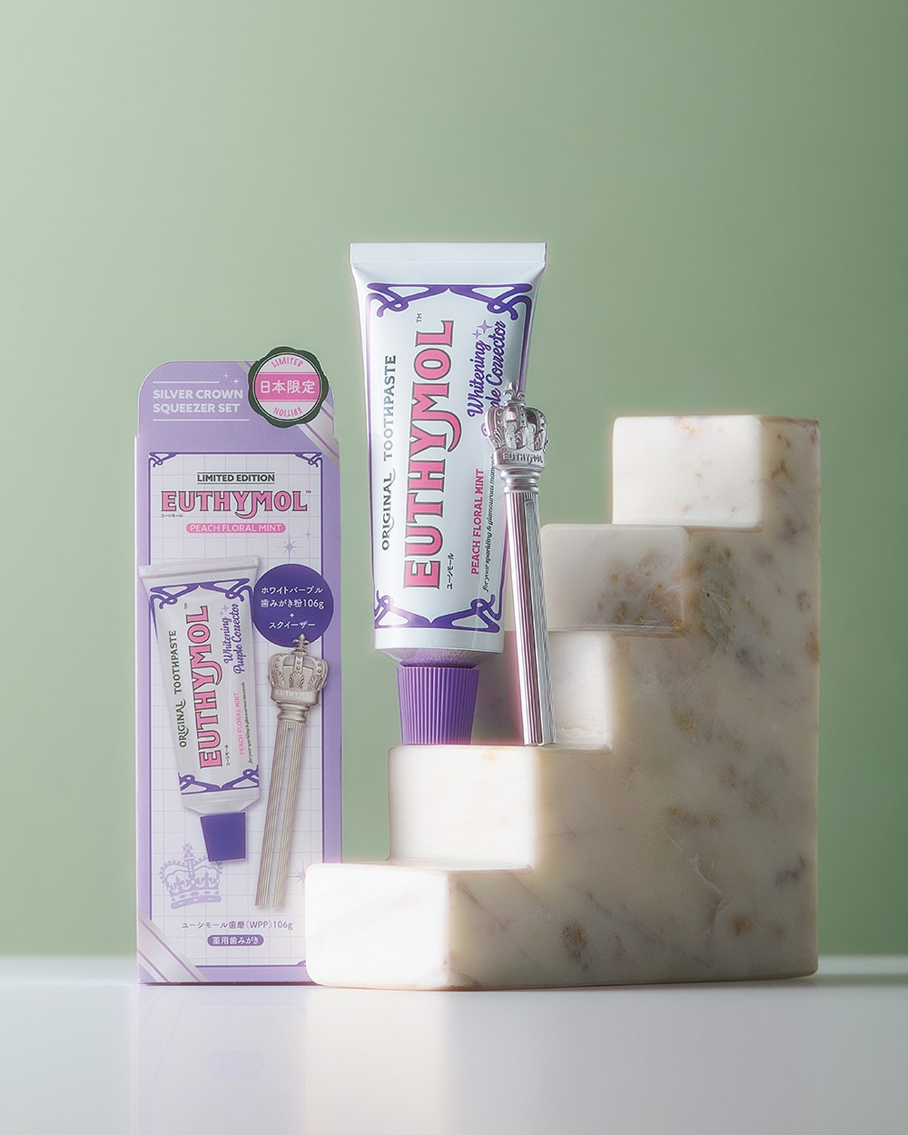 ユーシモール ホワイトパープルクラウンスクイーザーセット［セット内容：歯みがき粉 ホワイトパープル 106g［医薬部外品］（販売名：ユーシモール歯磨（WPP））、シルバークラウンスクイーザー（非売品）］1,738円／銀座ステファニー化粧品（数量限定発売）