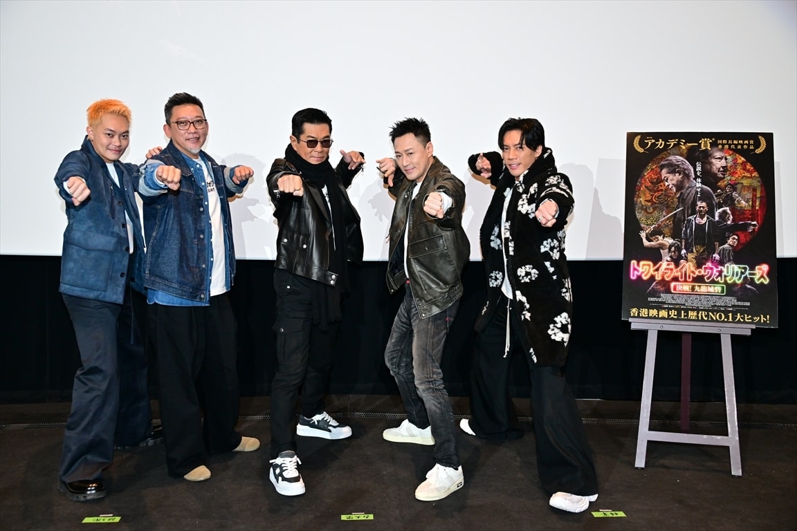 バルト9での舞台挨拶。（左より）トニー・ウー、ソイ・チェン監督、ルイス・クー、レイモンド・ラム、ジャーマン・チョン　提供：クロックワークス