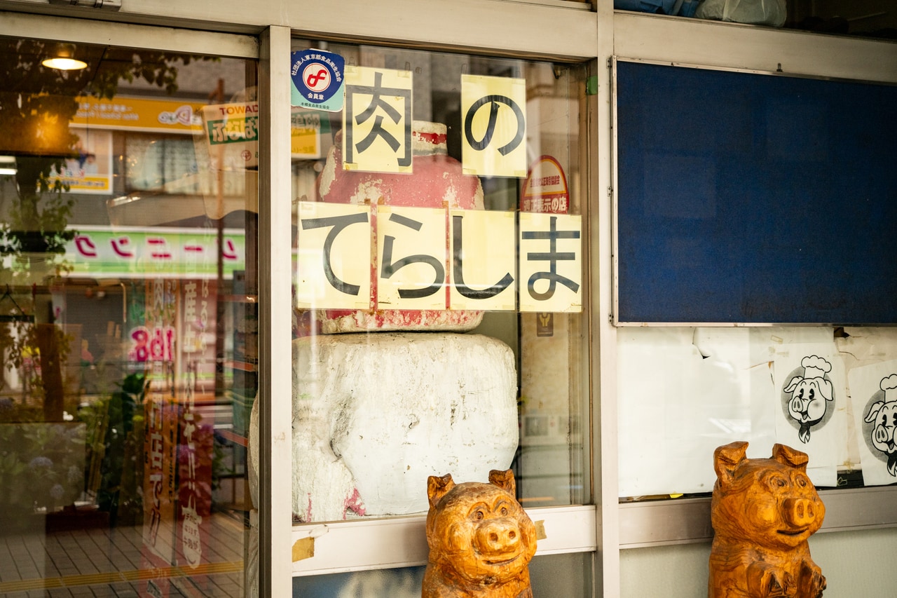 地元民の食卓を支える名店。