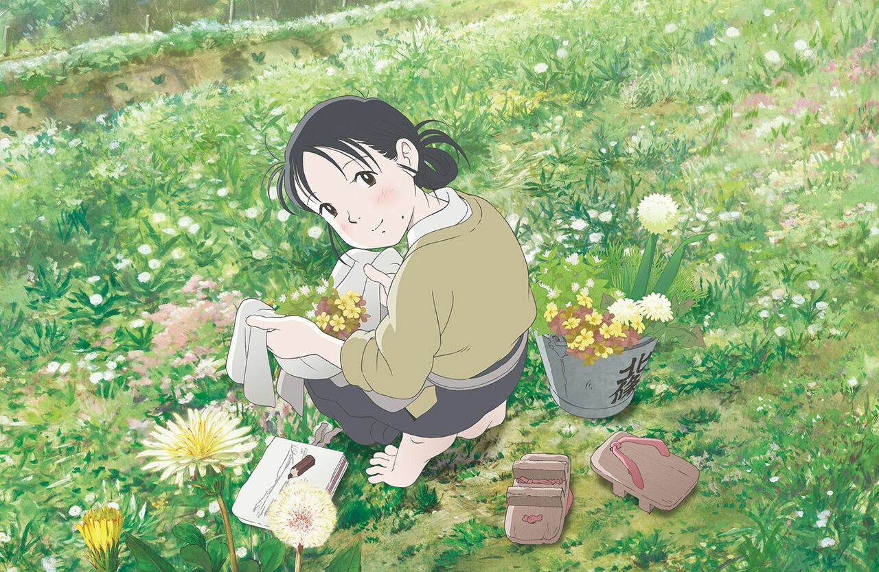 ©2019 こうの史代・コアミックス /「この世界の片隅に」製作委員会