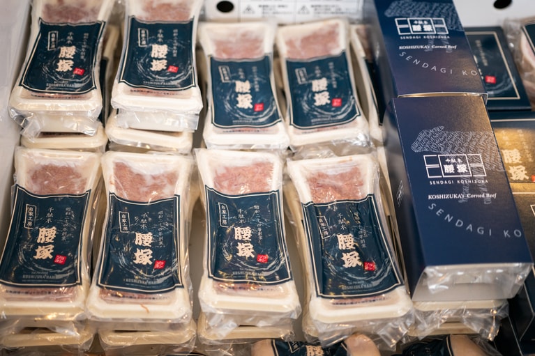 「自家製コンビーフ」。